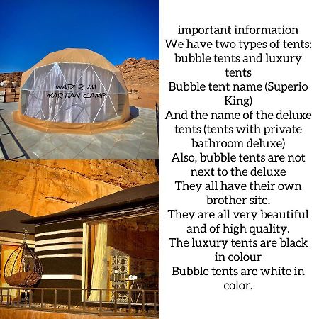 Bubble Luxury Camp&Panorama Tent Wadi Rum Exterior photo